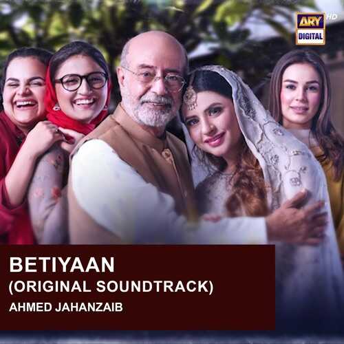 UR - Betiyaan 5