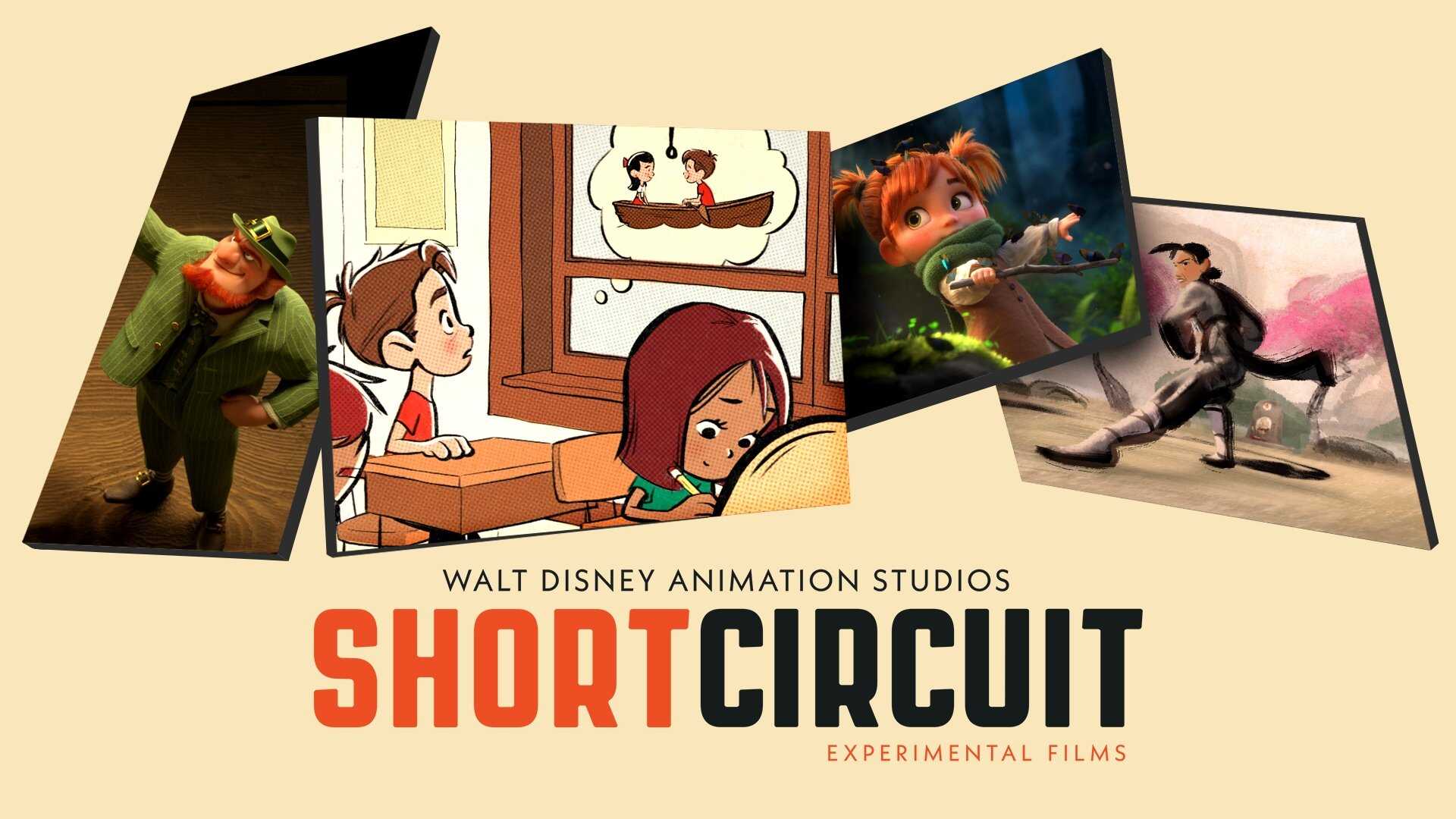 EN - Walt Disney Animation Studios: Short Circuit Experimental Films (2020) 4