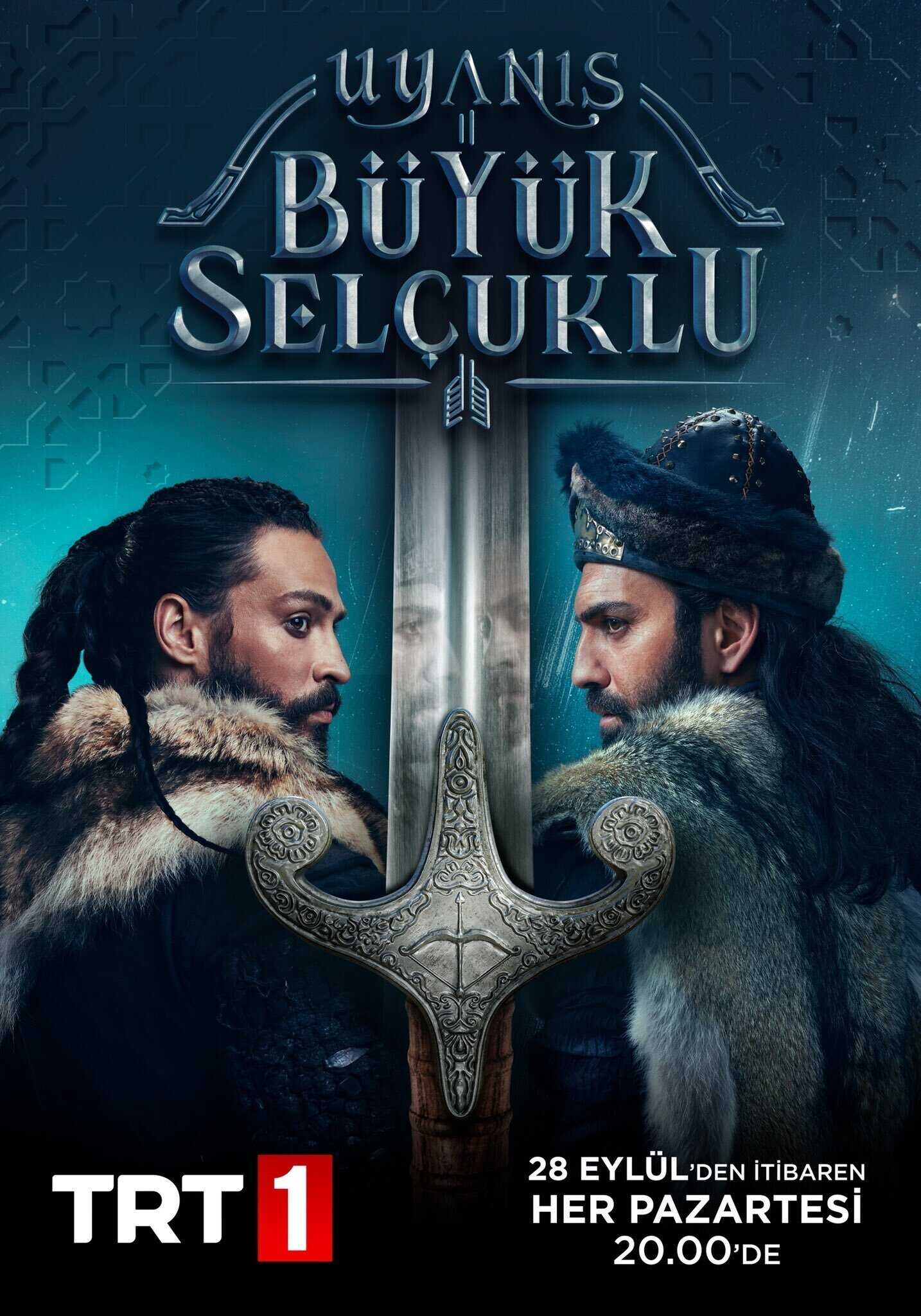 IR - Alparslan 1 Uyanis Buyuk Selcuklu سریال ترکی بیداری سلجوقی بزرگ 5