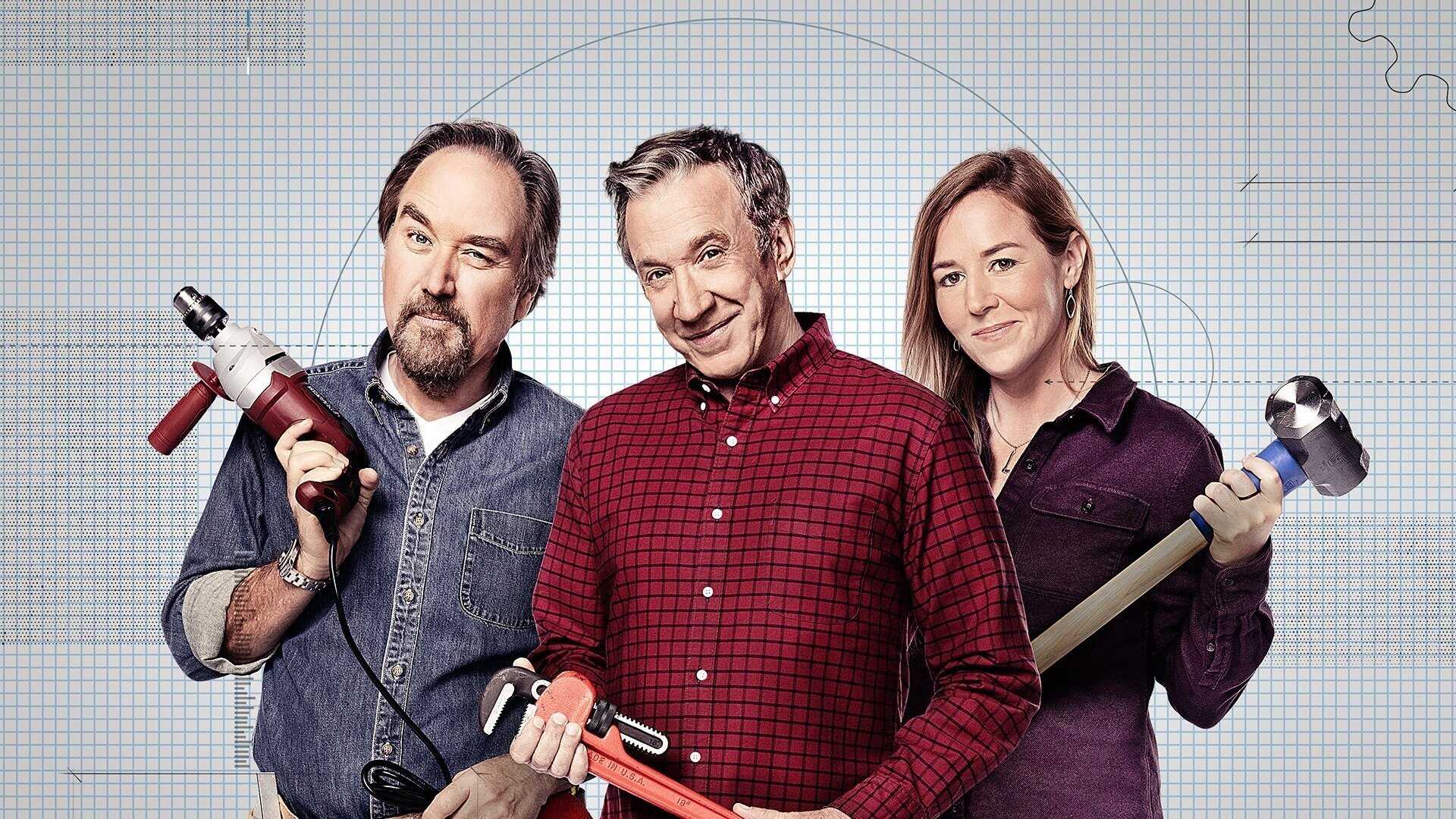 EN - Assembly Required (2021) 0