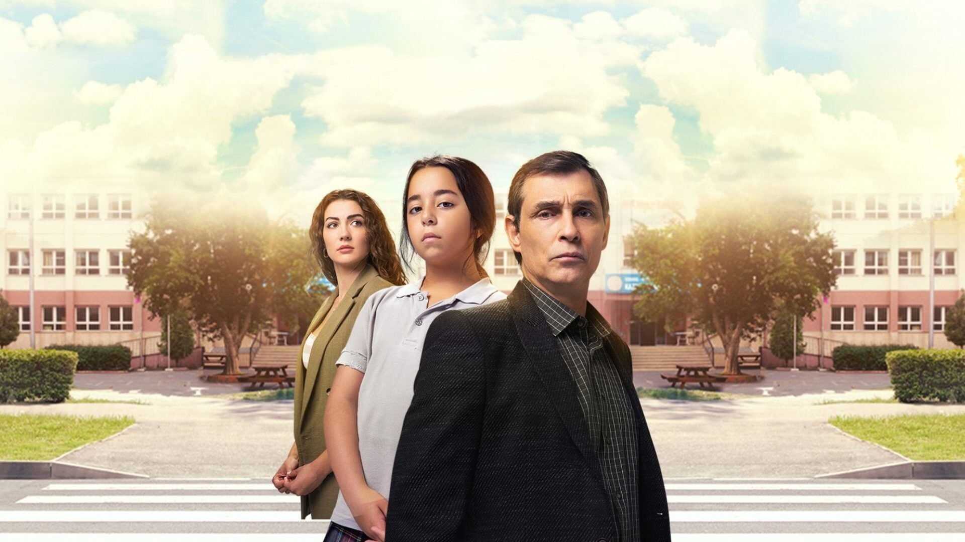 AR - مسلسل الطفولة 0