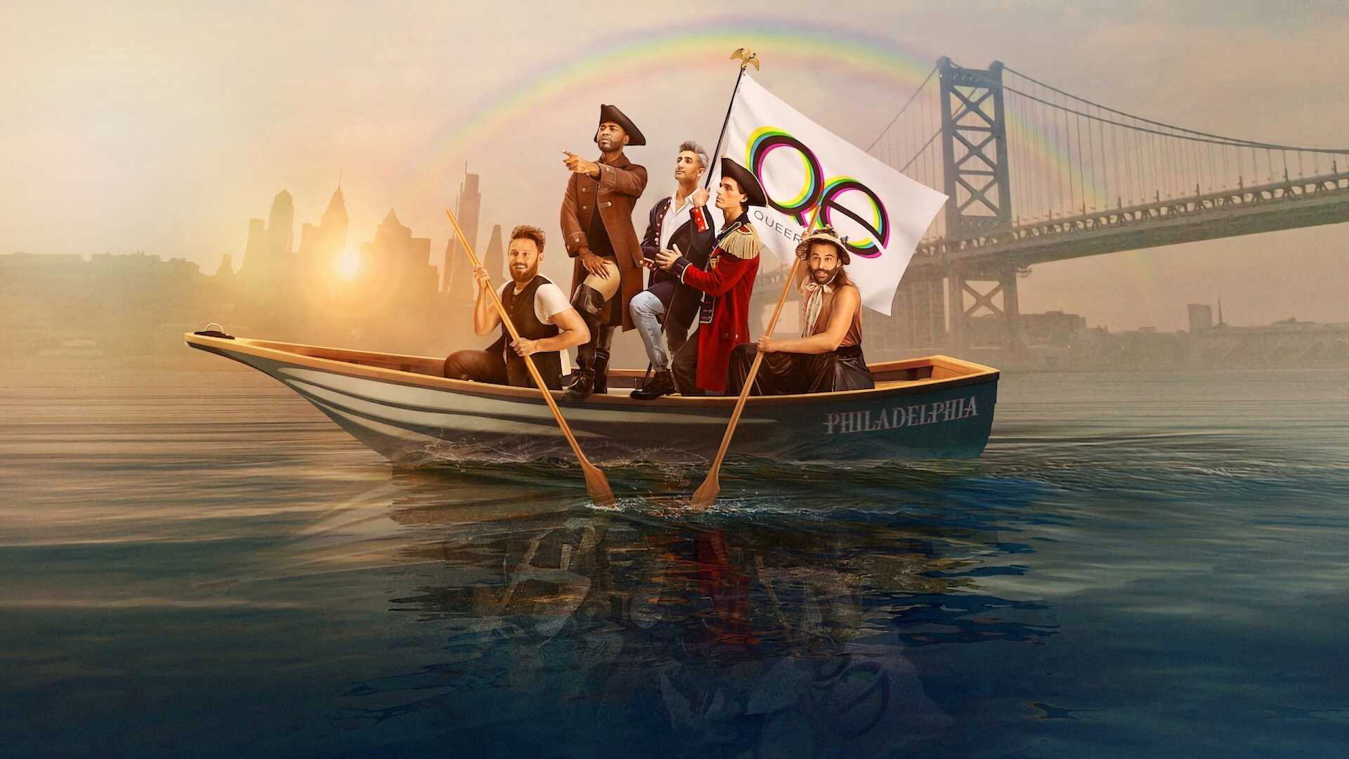 NF - Queer Eye (2018) 1