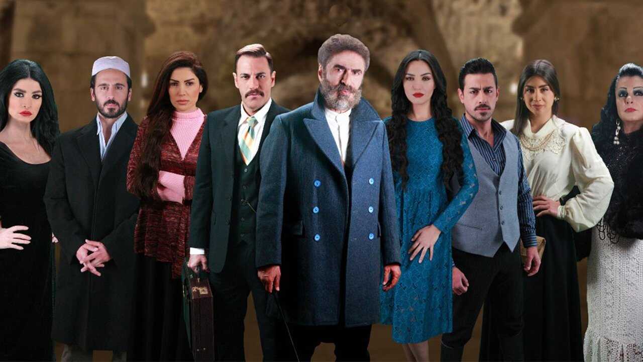 AR - مسلسل الباشا ج3 0