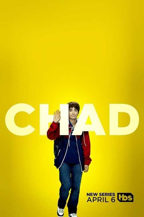 EN - Chad (2021) 5