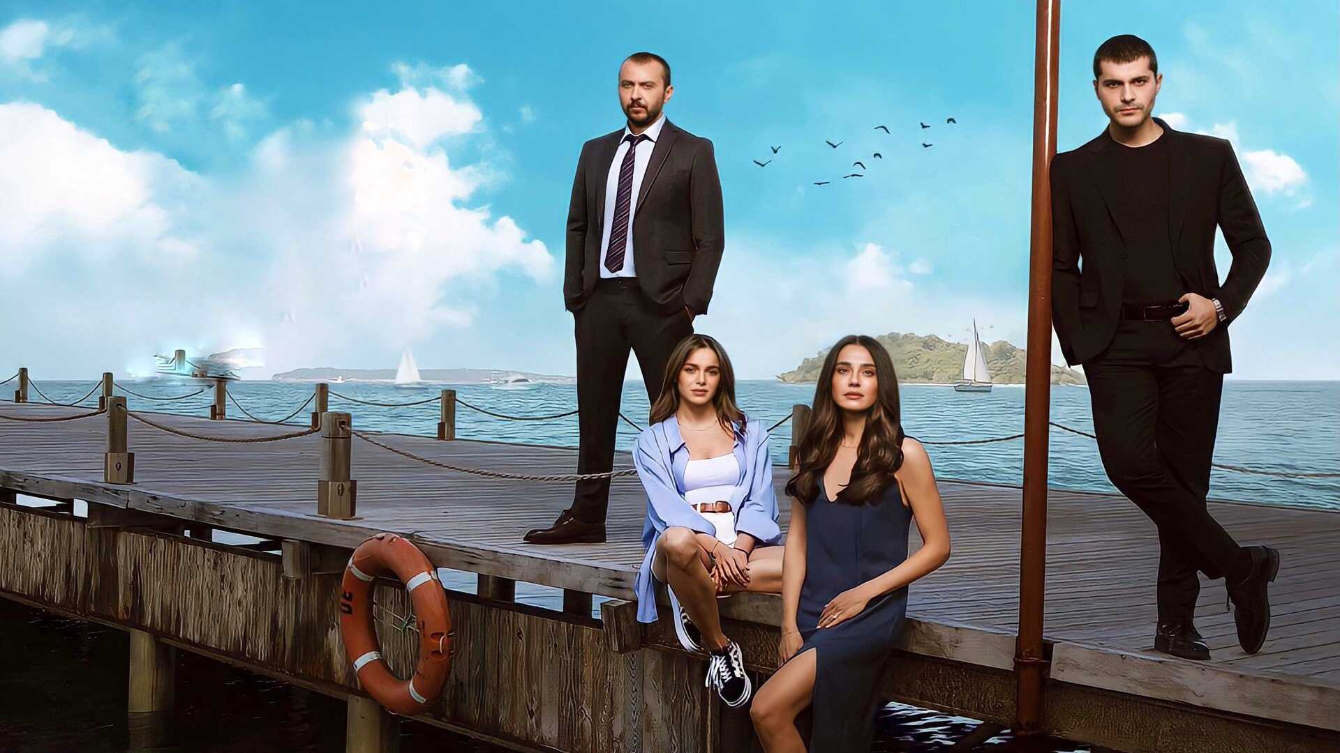 AR - مسلسل الصيف الأخير مدبلج 0
