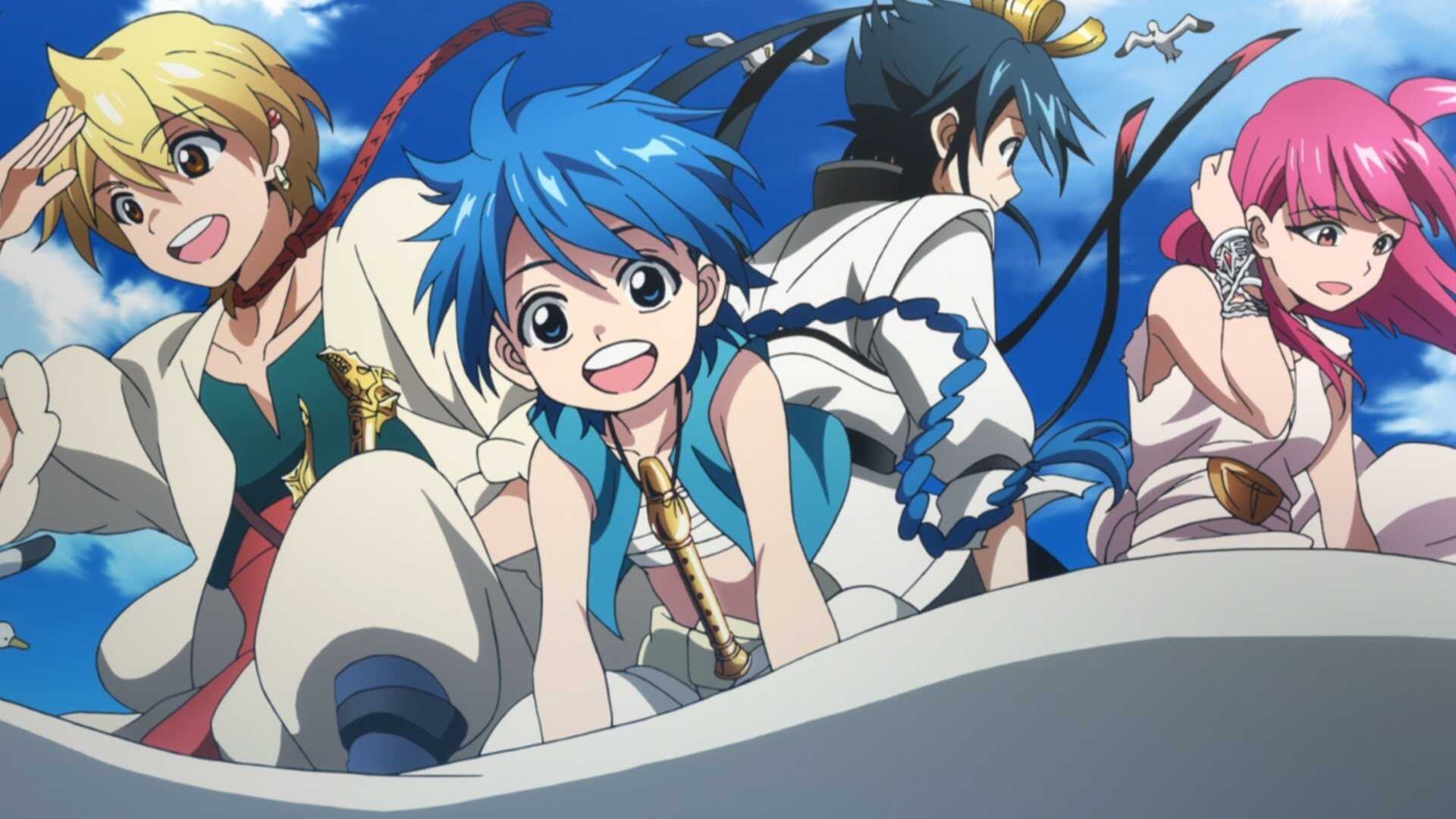 AR - Magi: The Labyrinth of Magic 0