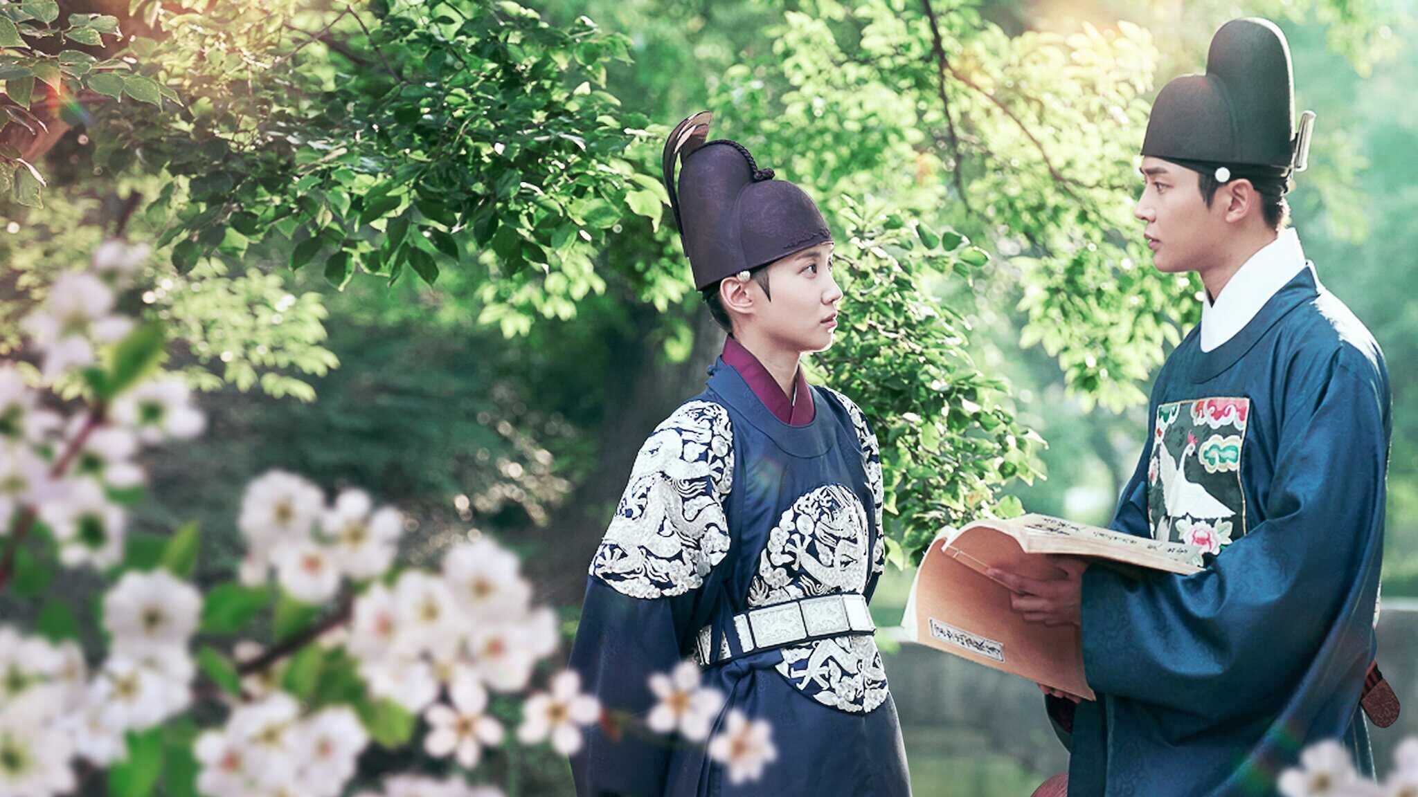 EN - The King's Affection (2021) 0