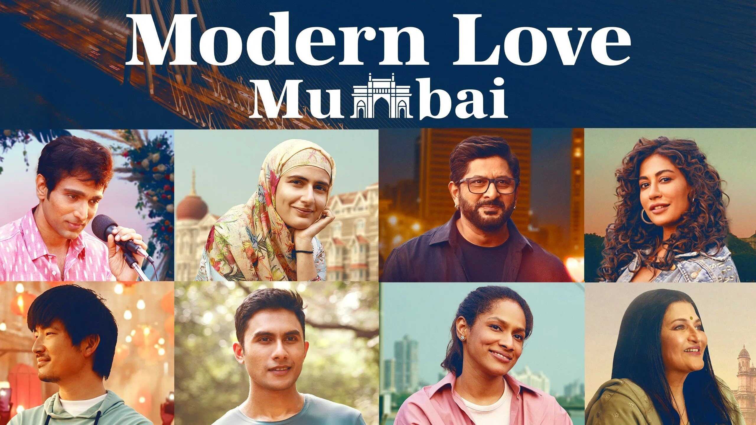IN - Modern Love: Mumbai (2022) 0
