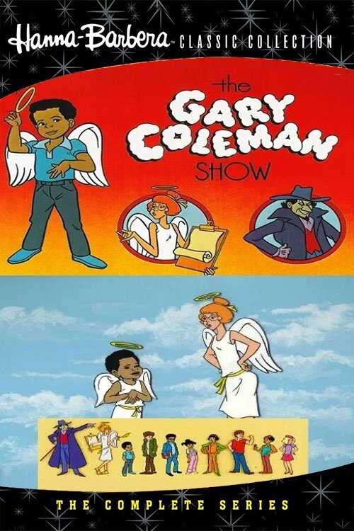 EN - The Gary Coleman Show (1982) HANNA BARBERA 5