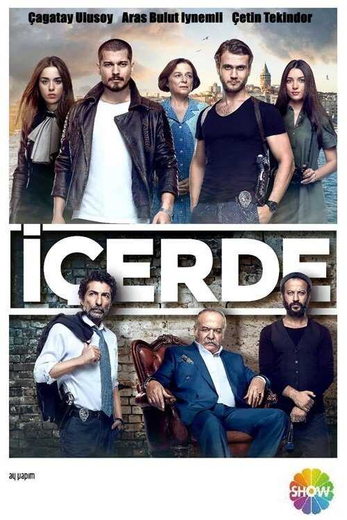 IR - Icerde سریال ترکی نفوذی 5