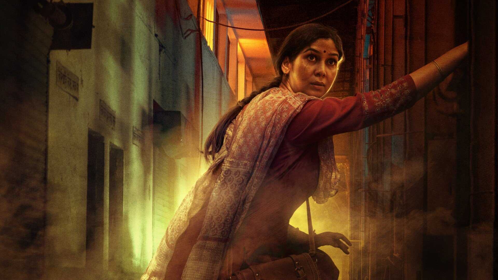 IN - Mai: A Mother's Rage 0
