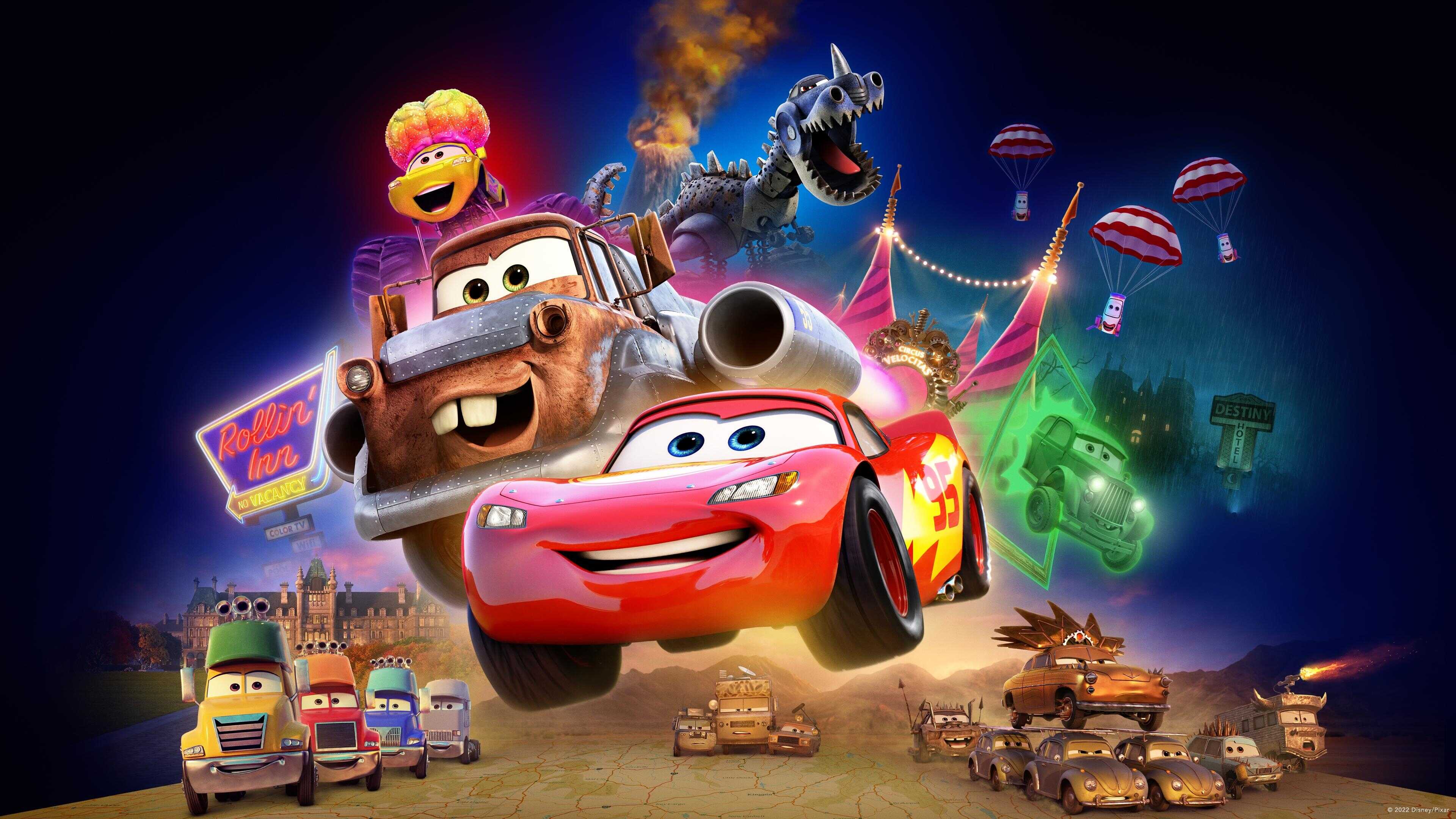 EN - Cars on the Road (2022) 0