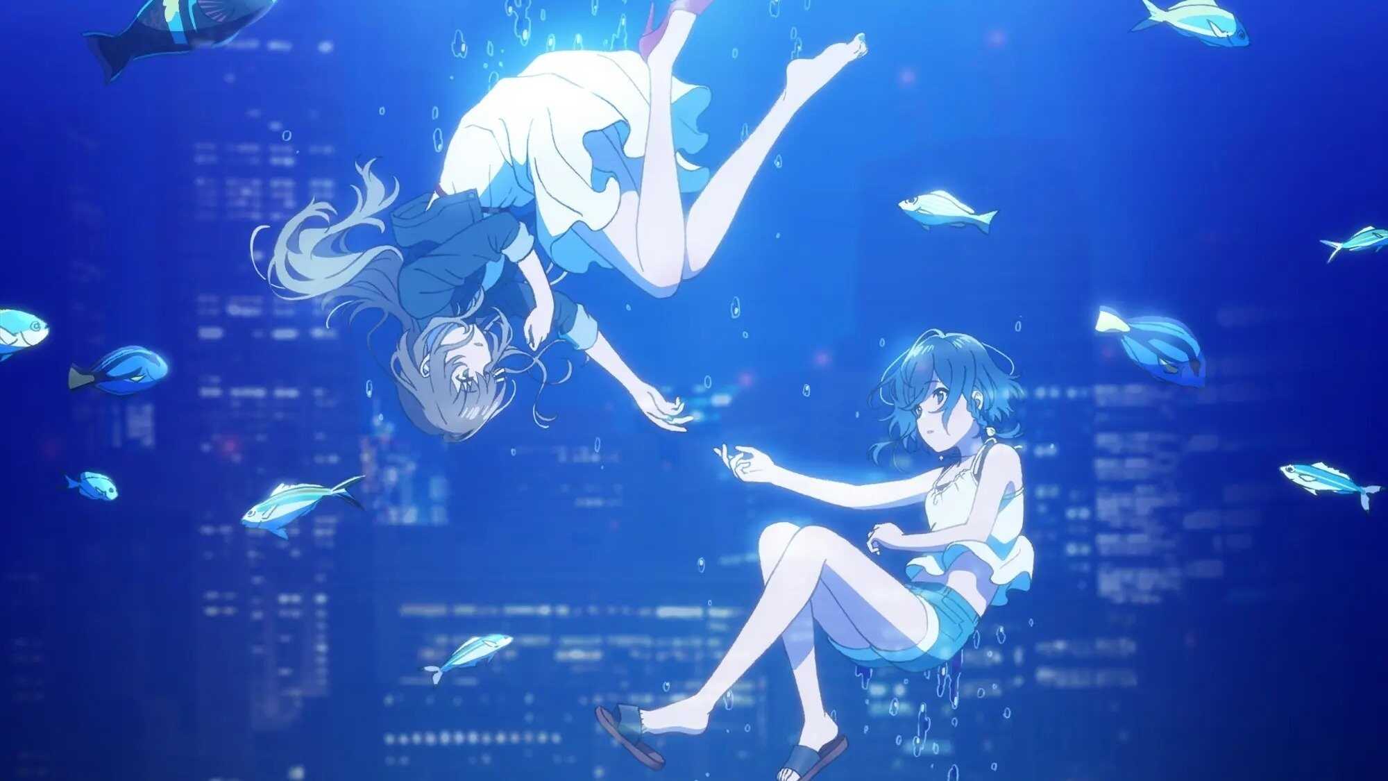 AR - Shiroi Suna no Aquatope 0