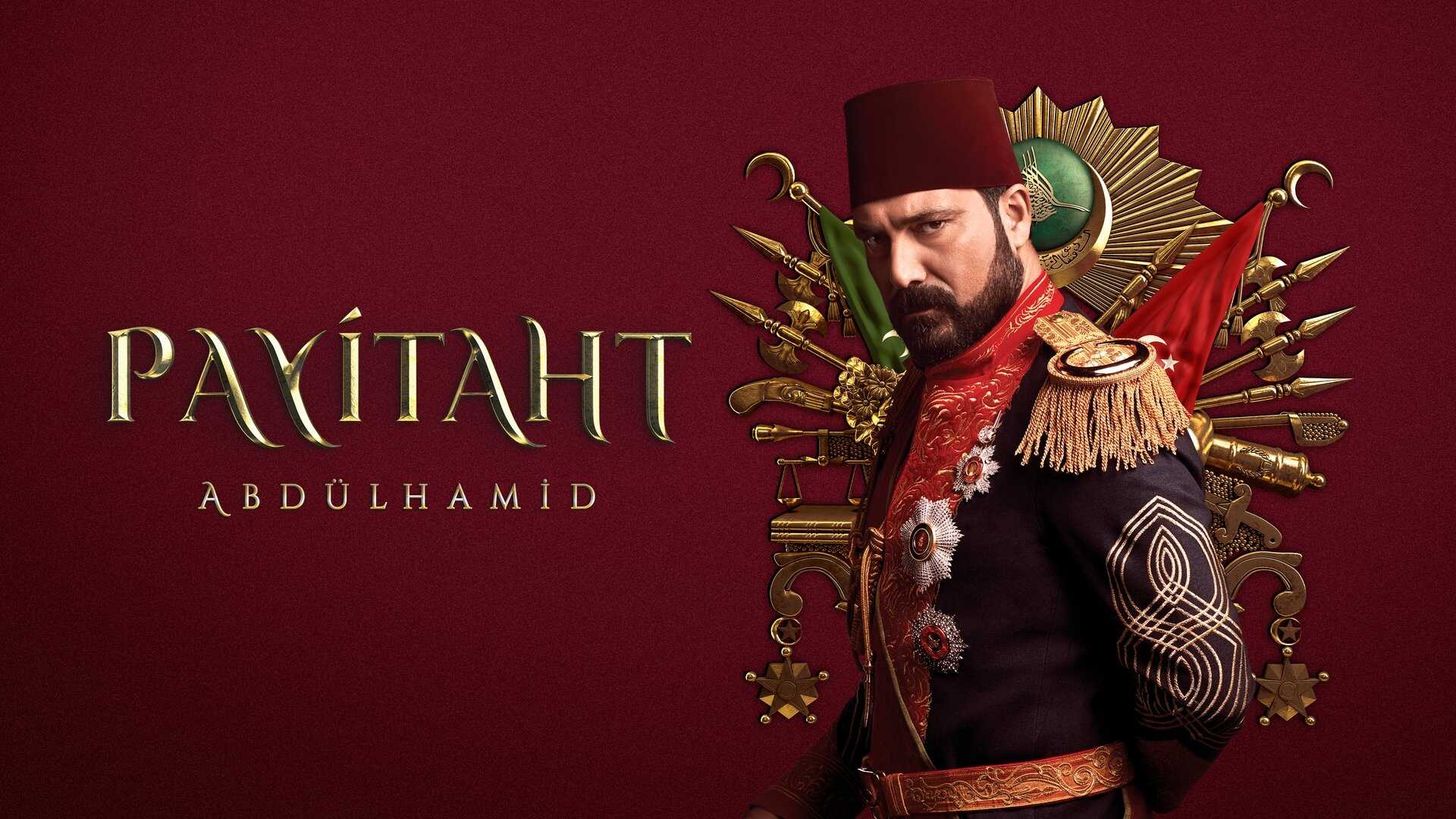 EN - Payitaht Abdulhamid (2017) 2