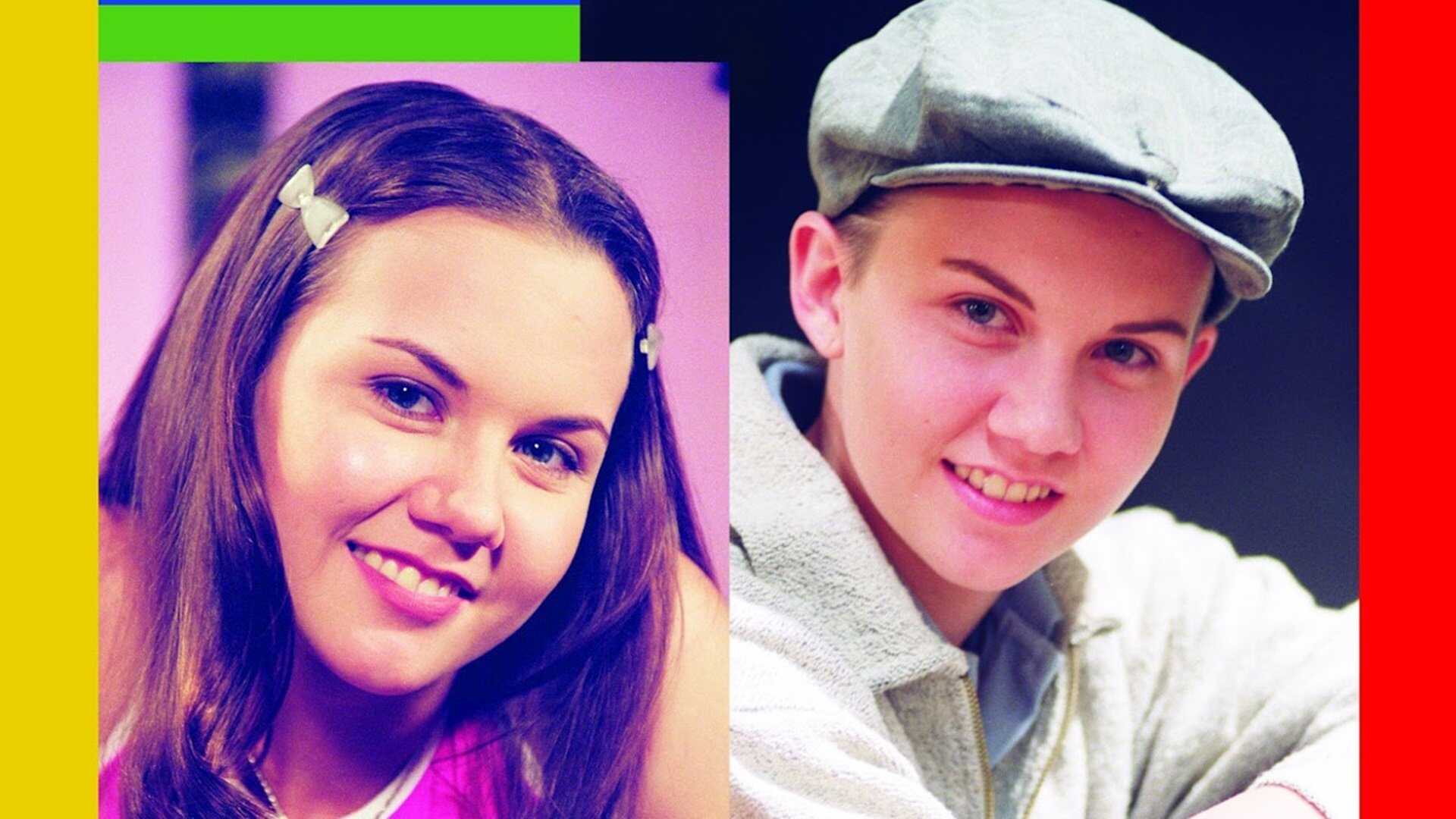 ES - Mi Pequeña Traviesa (1997) 0