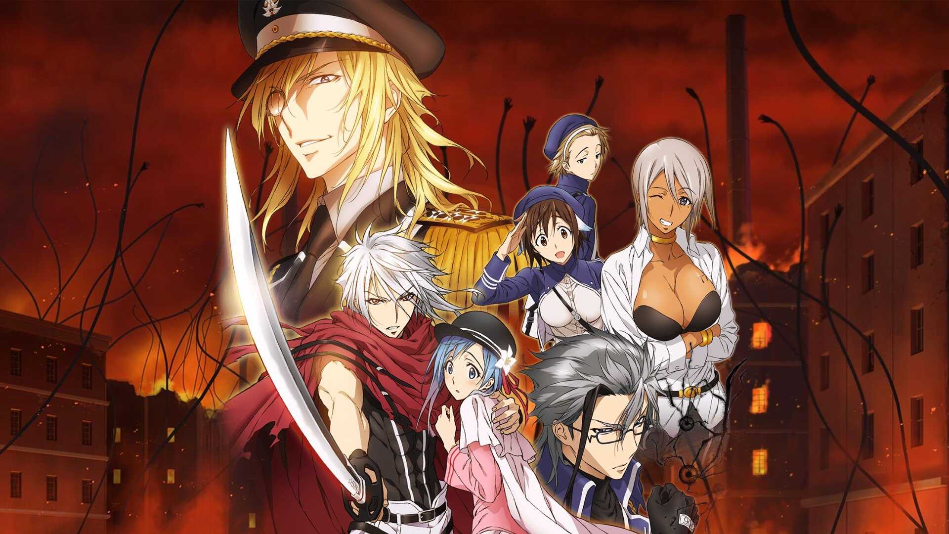 EN - Plunderer (2020) 0