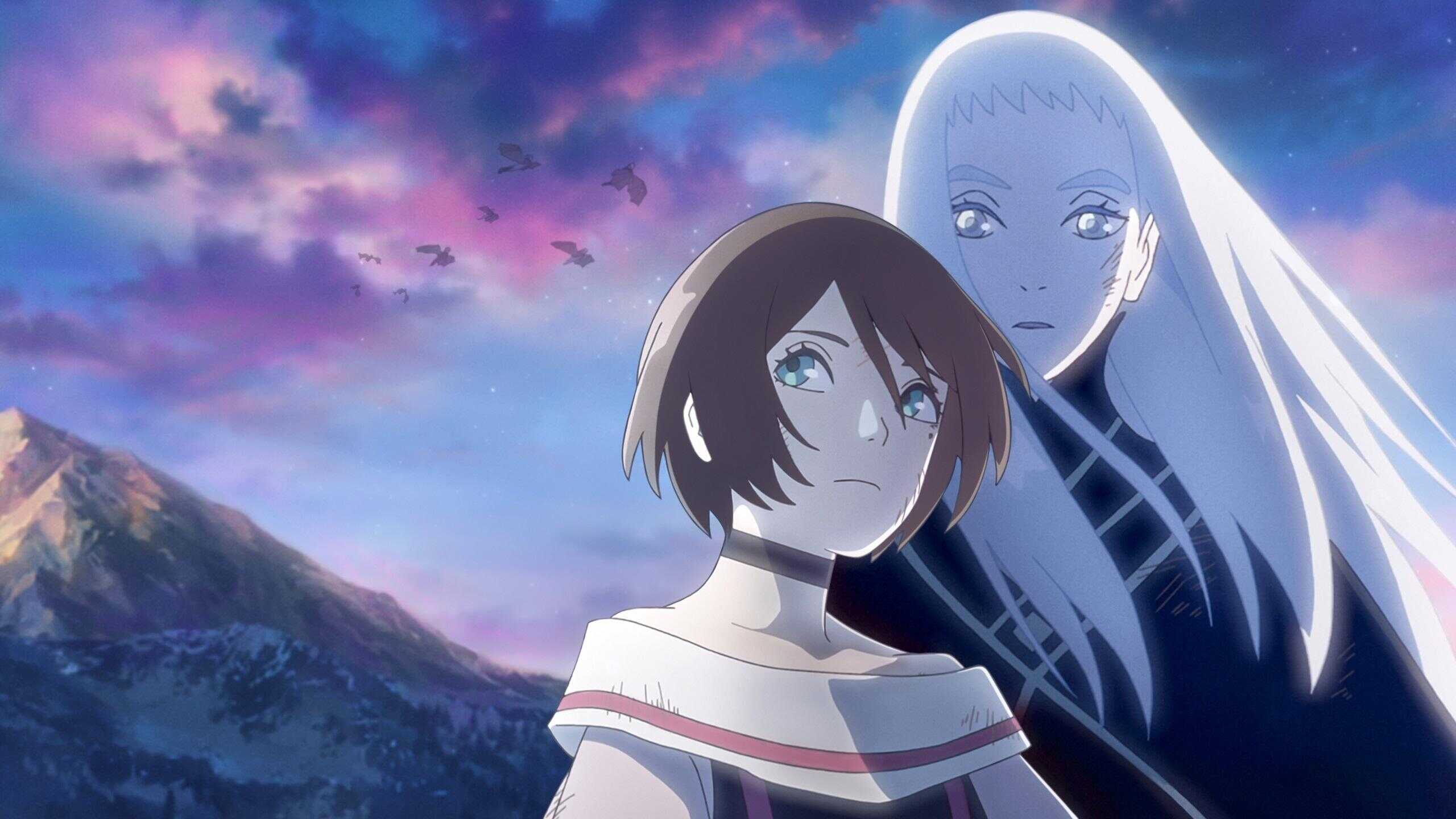 EN - Vampire in the Garden (2022) 0