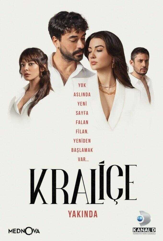 IR - Kraliçe ملکه 5