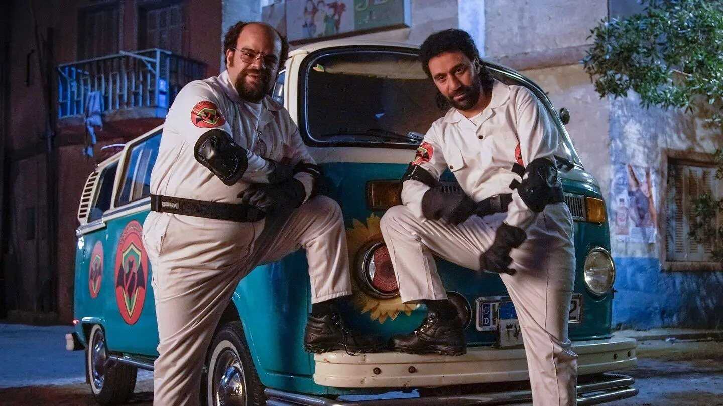 AR - مسلسل الشركة الألمانية لمكافحة الخوارق جمجوم و بمبم 0
