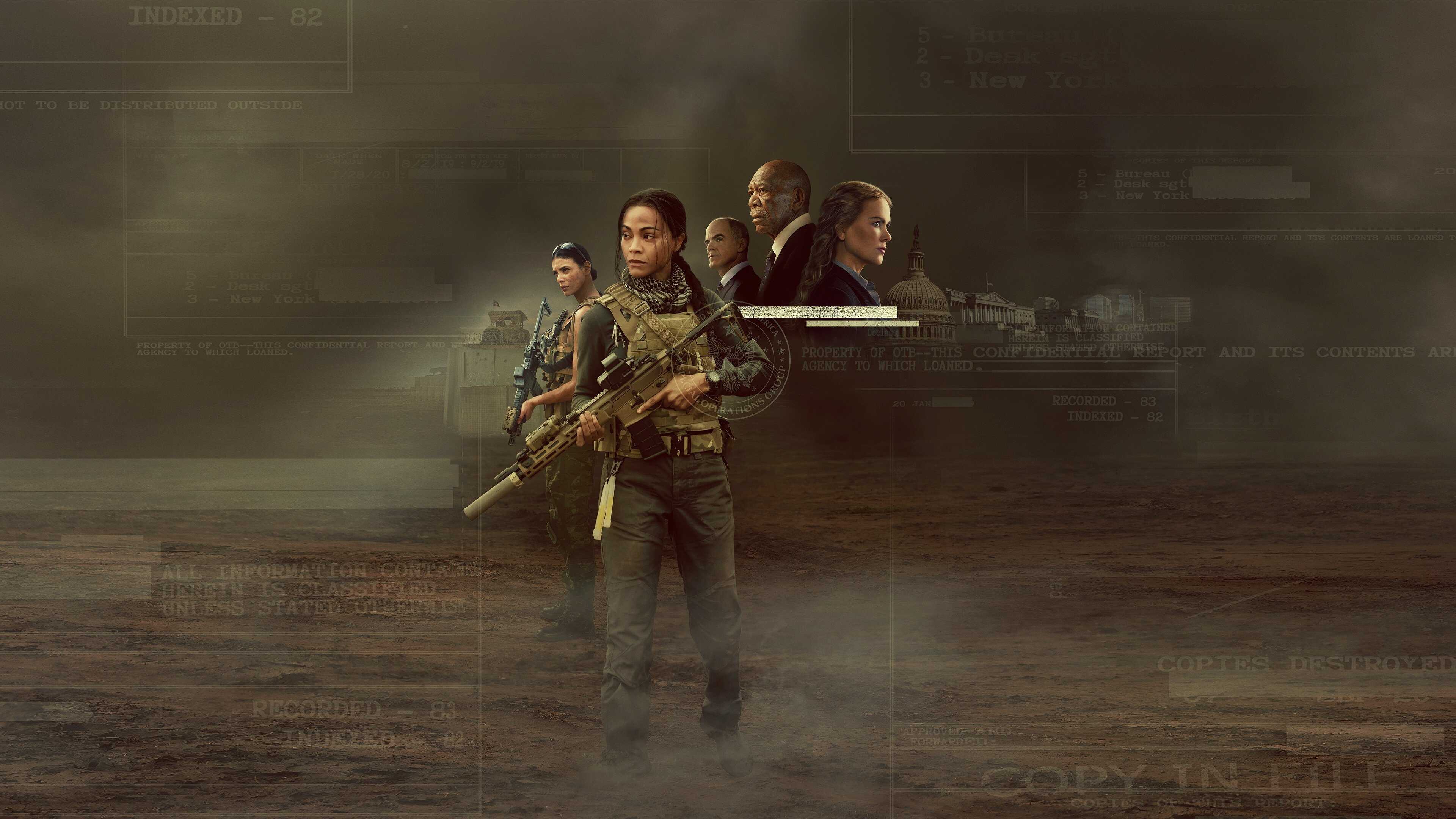 PL - SPECIAL OPS - LIONESS 2