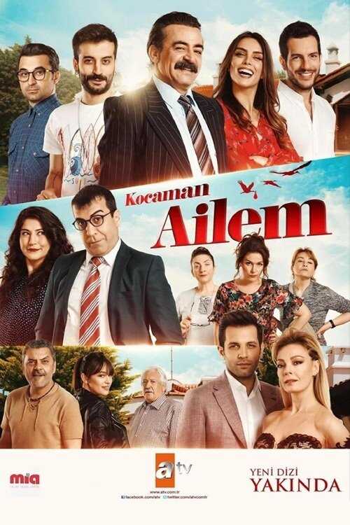 IR - Kocaman Ailem خانواده بزرگ من 5