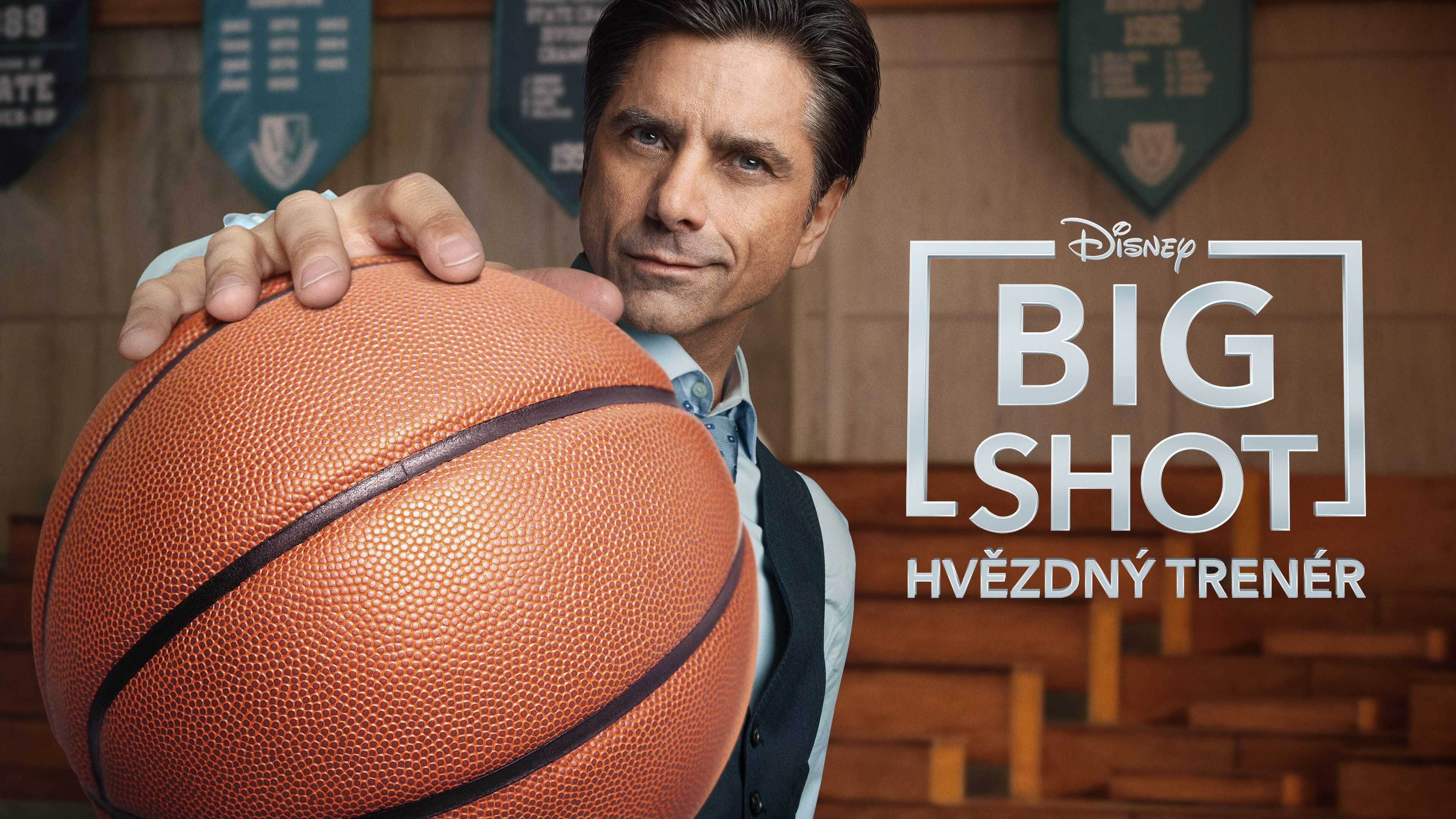 EN - Big Shot (2021) 2