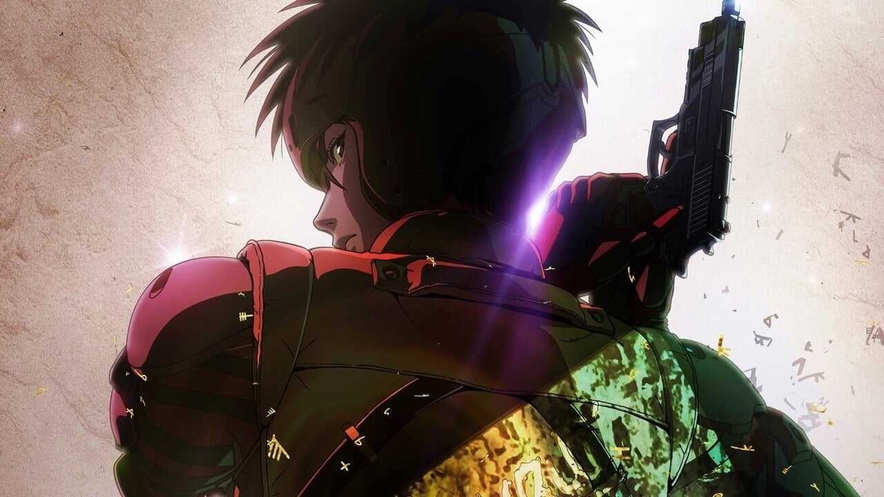 EN - Spriggan (2022) 0