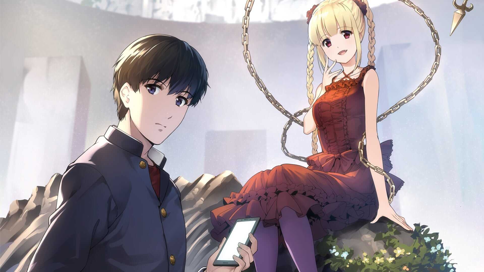 EN - Darwin's Game (2020) 0