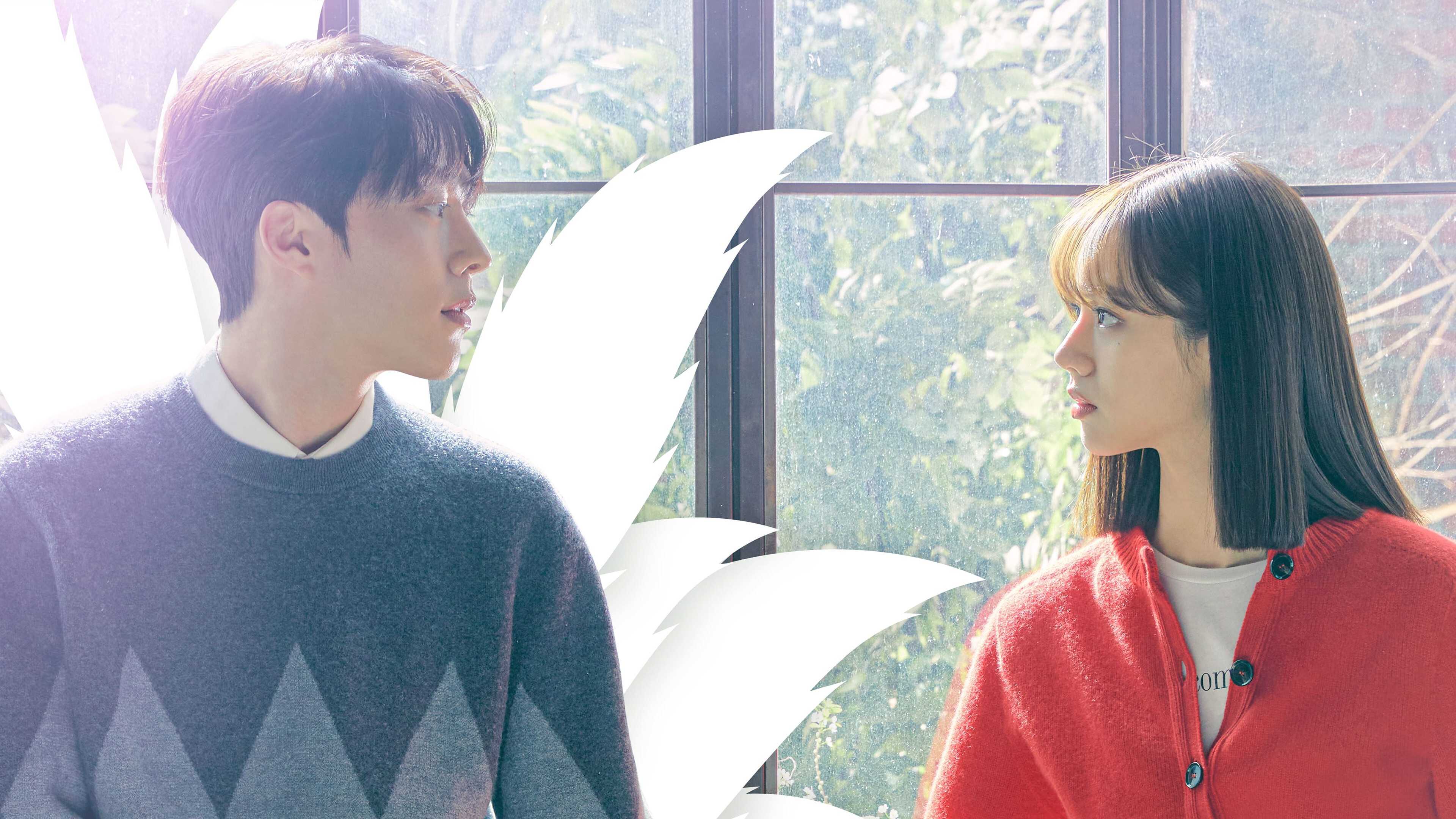 NF - My Roommate Is a Gumiho 0