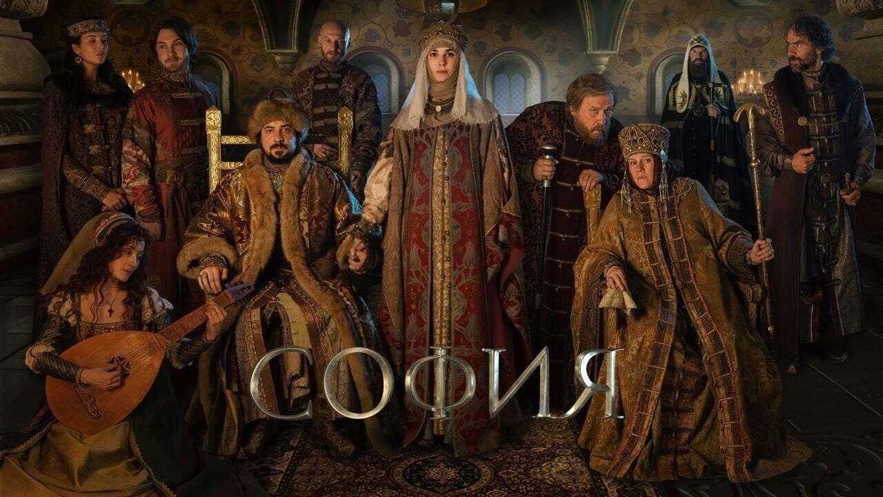 AR - مسلسل الدوقة 0