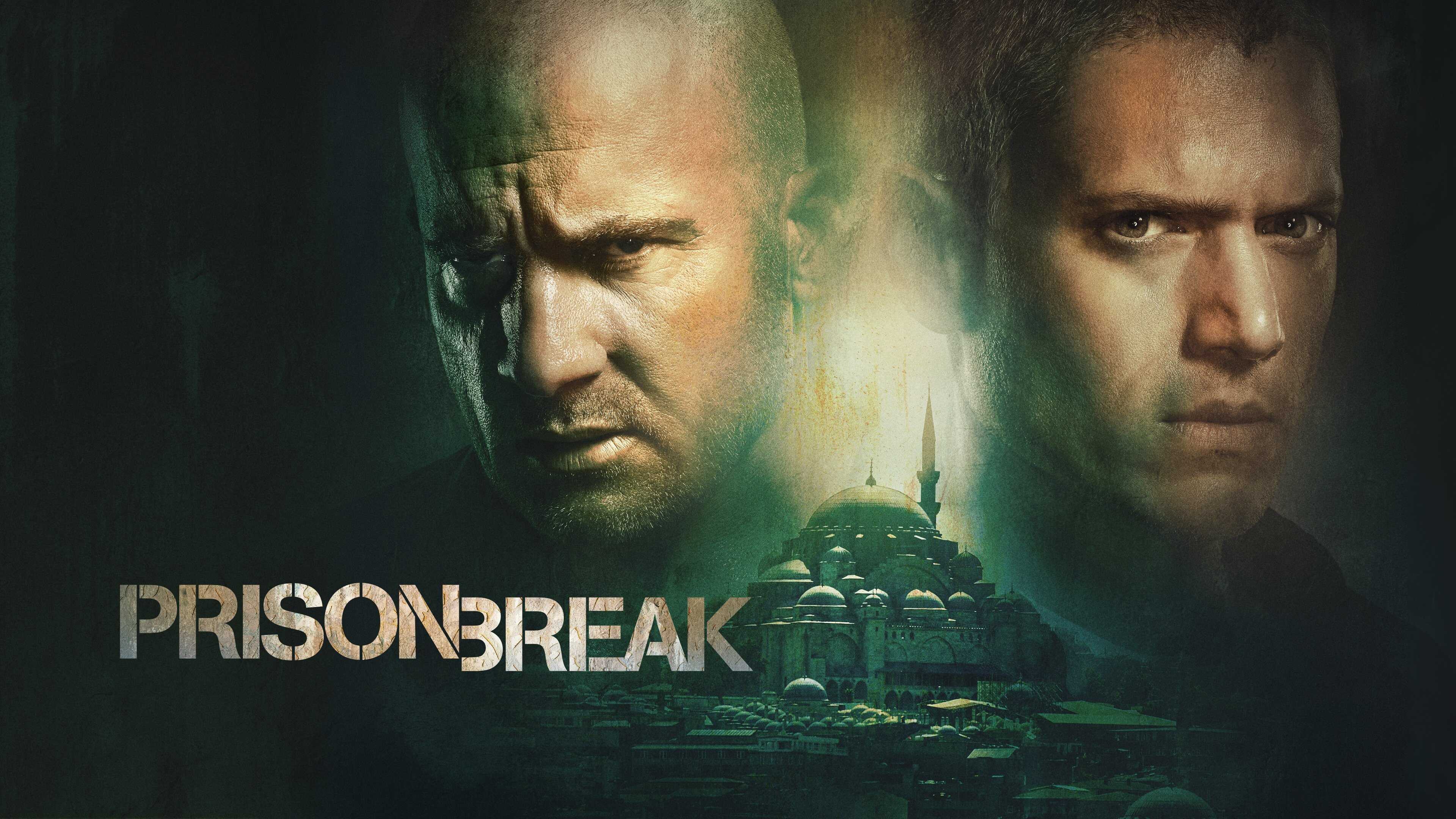 AR - Prison Break SUB 0