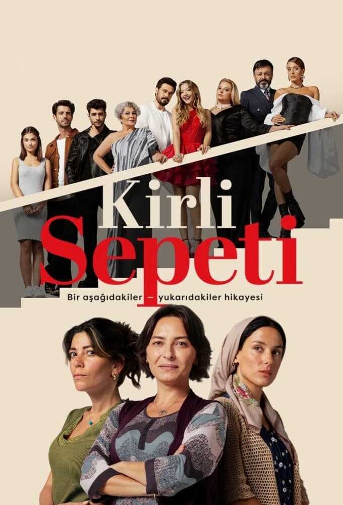 IR - Kirli Sepeti سبد کثیف 5
