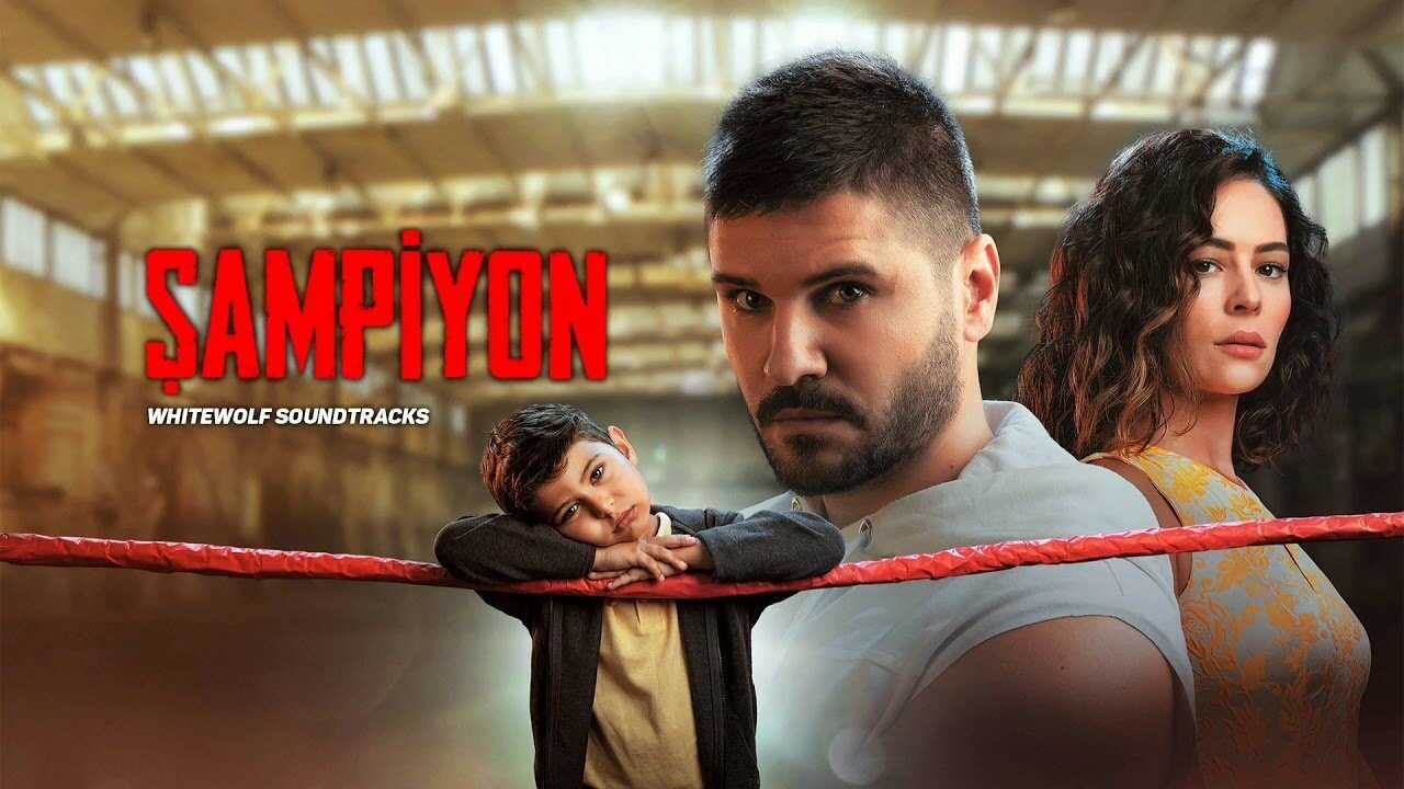 AR - مسلسل البطل 0