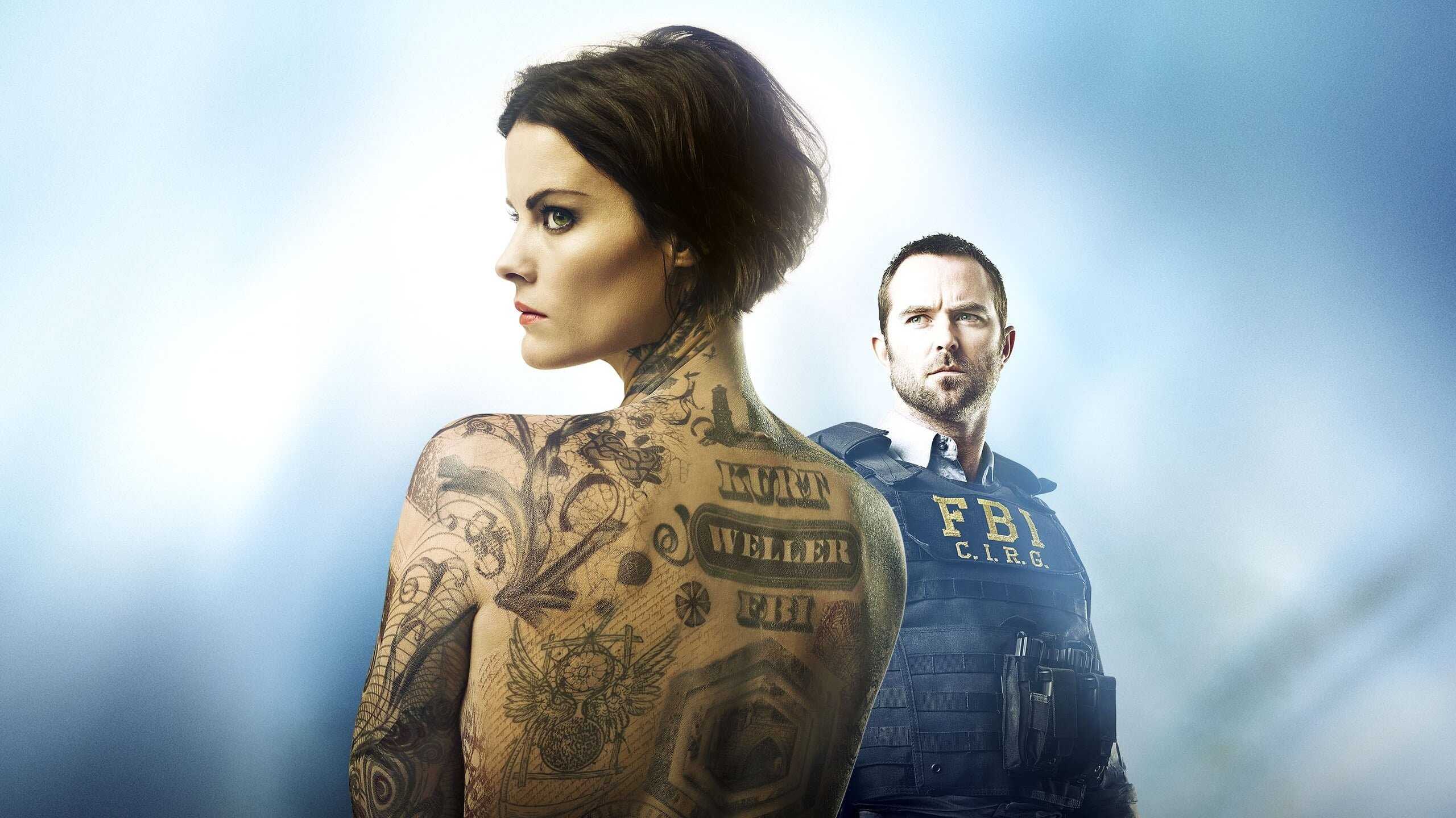 ES - Blindspot 0