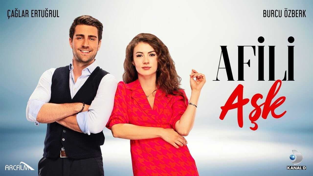 AR - مسلسل العشق الفاخر مدبلج 0