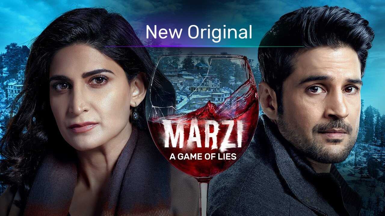 PK - Marzi 0