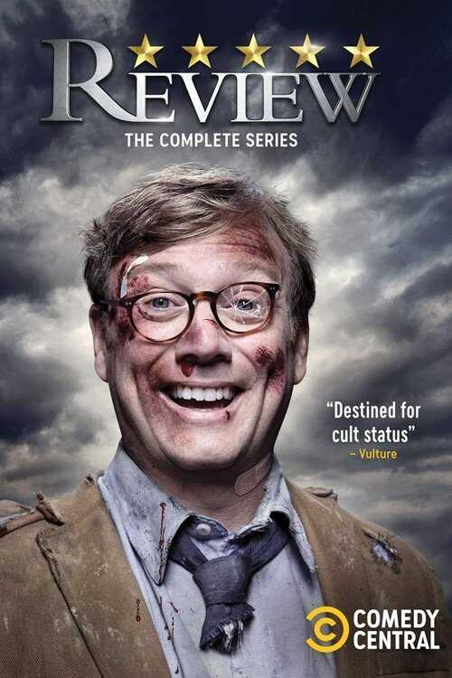 EN - Review (2014) 5