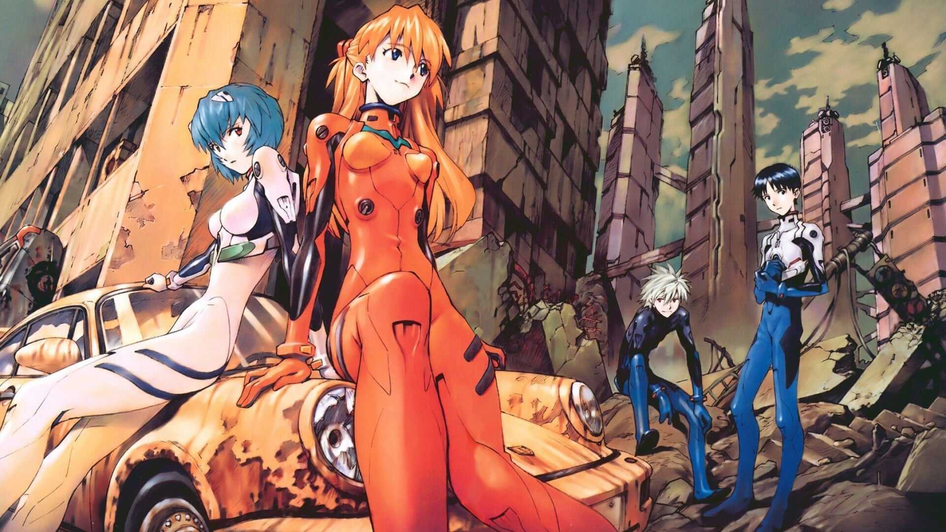 EN - Neon Genesis Evangelion (1995) 0