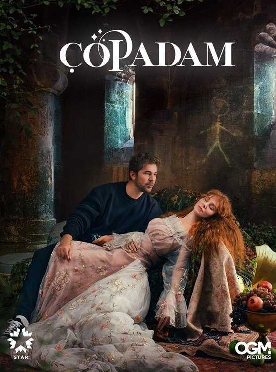 IR - Cop Adam سریال ترکی آدمک 5