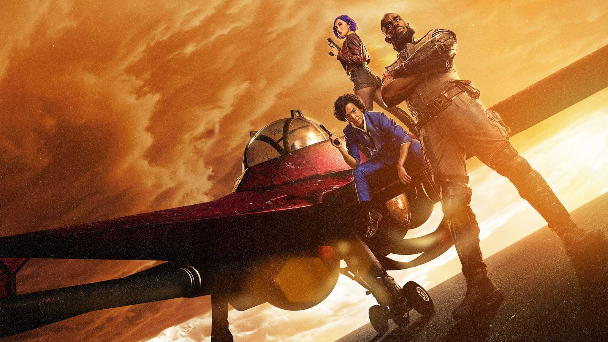 [SE] Cowboy Bebop 0