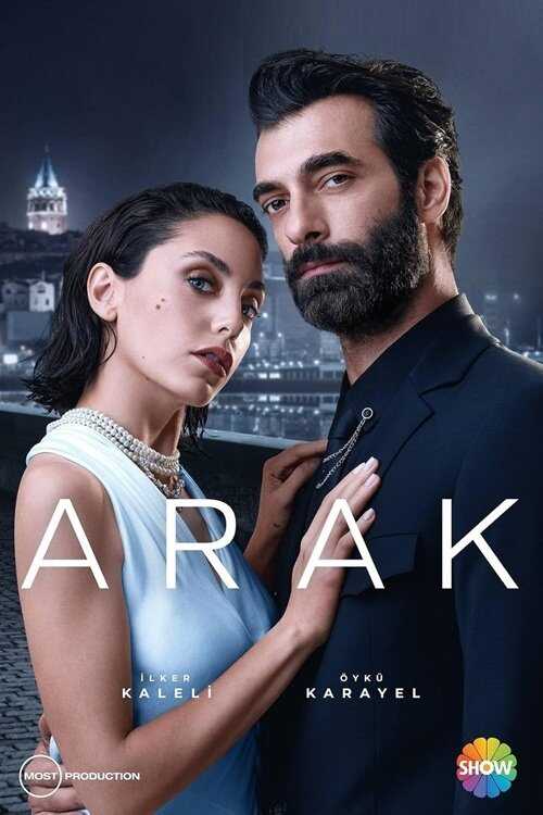 IR - Arak, Kara دزدی 5