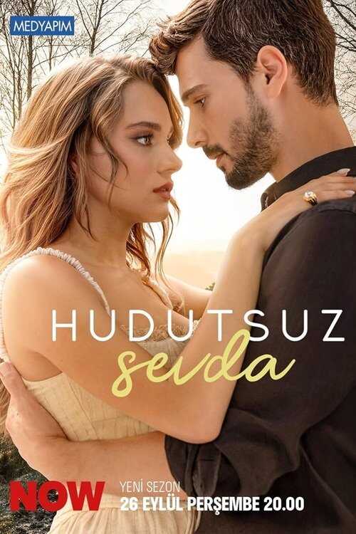 IR - Hudutsuz Sevda عشق بی حد و مرز 5