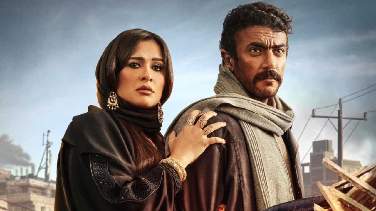 AR - مسلسل ضرب نار 0