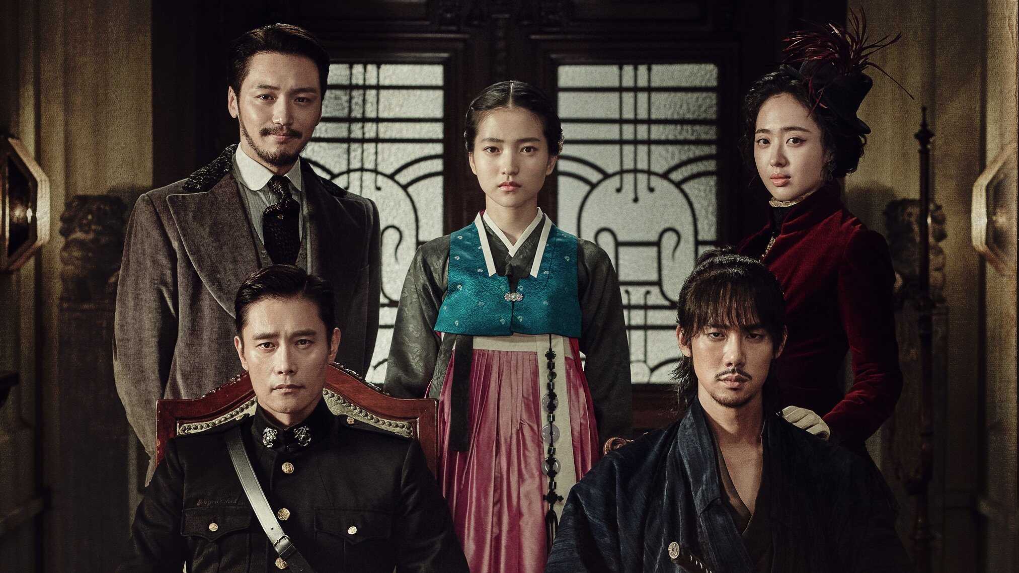 EN - Mr. Sunshine (2018) 0