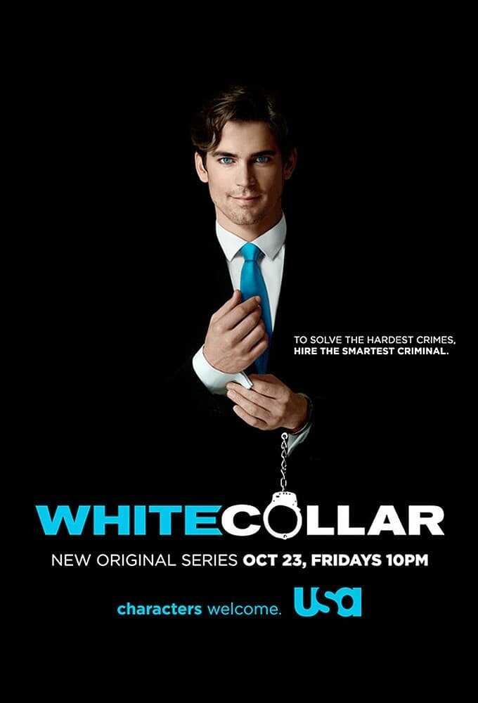 EN - White Collar (2009) 5