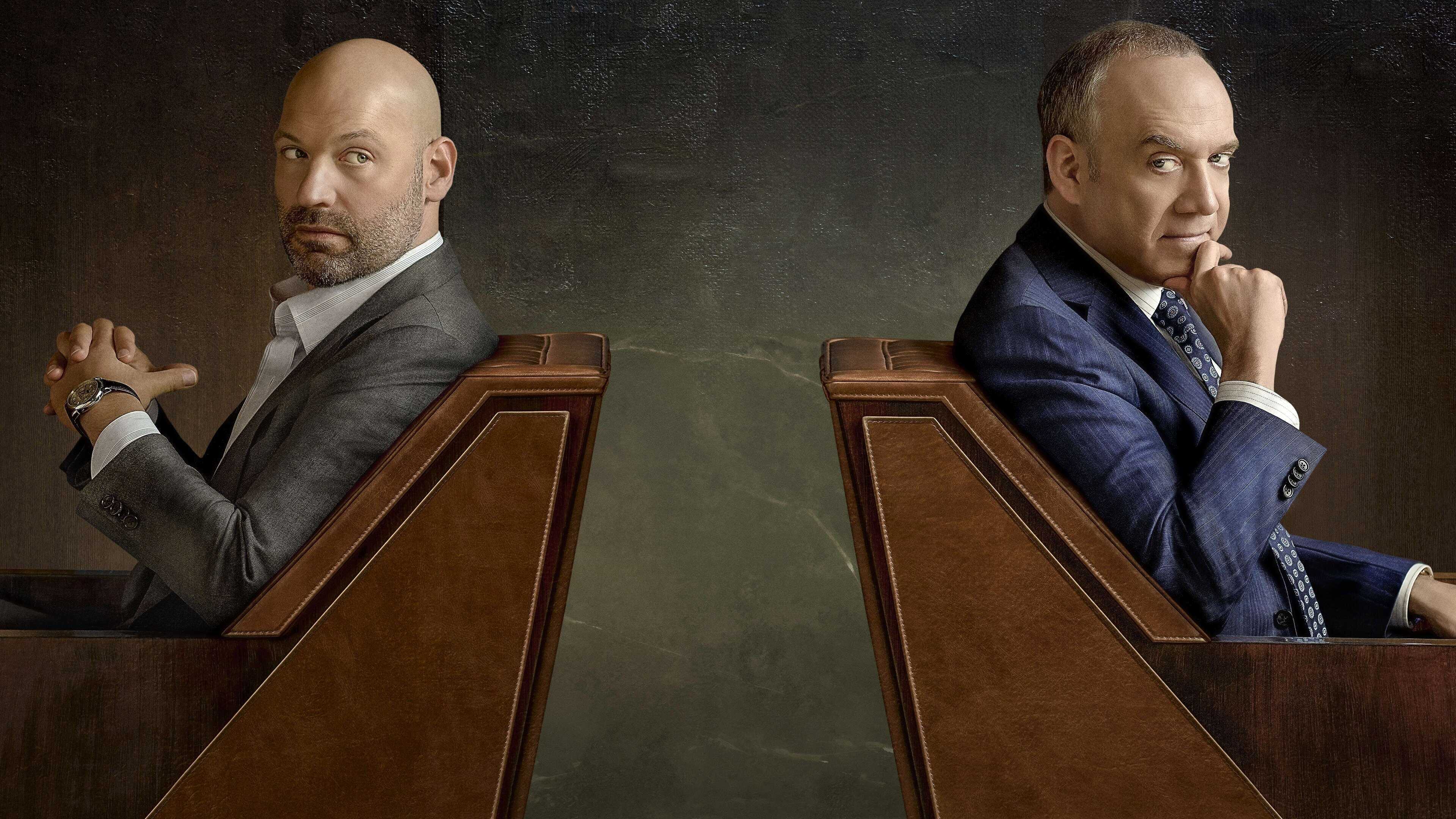 EN - Billions (2016-2023) 1