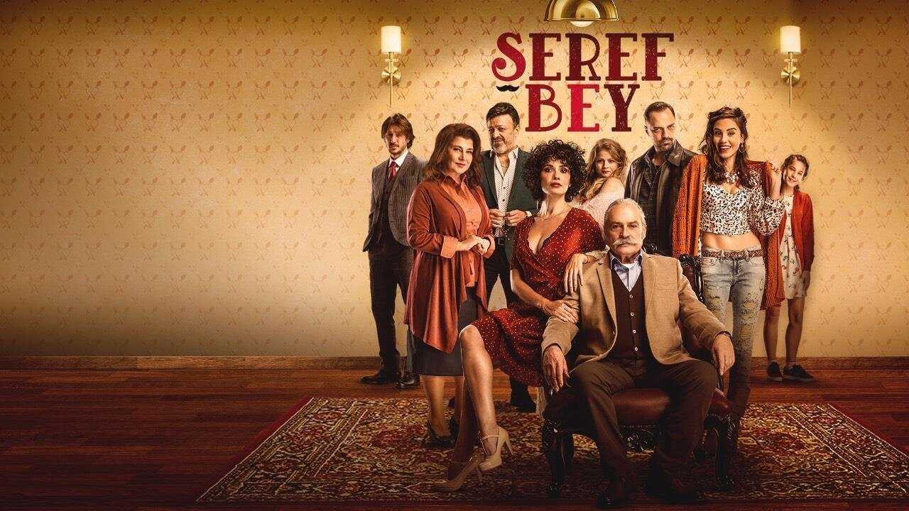 AR - مسلسل السيد شريف مدبلج 0
