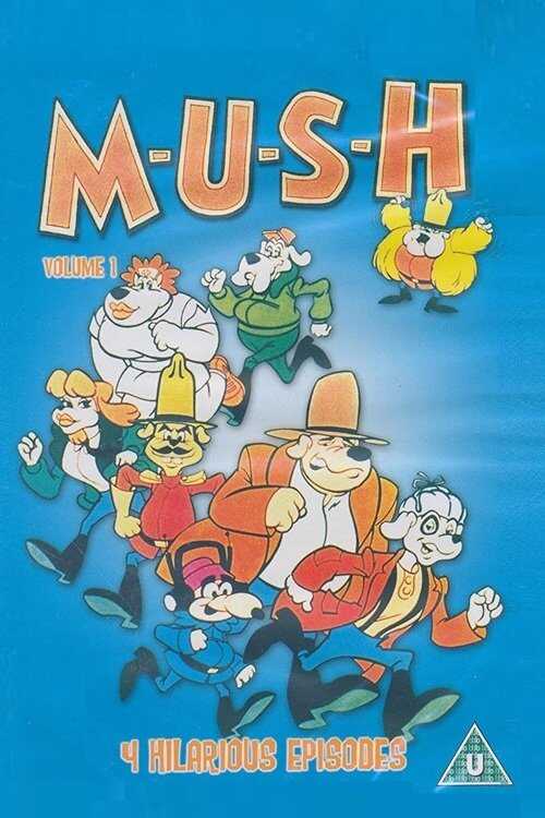 EN - M-U-S-H (1975) 5