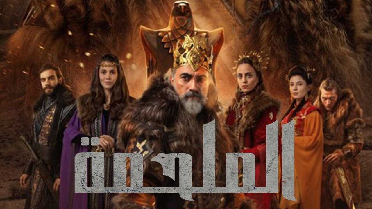 EN - The warrior princess (2021) 0
