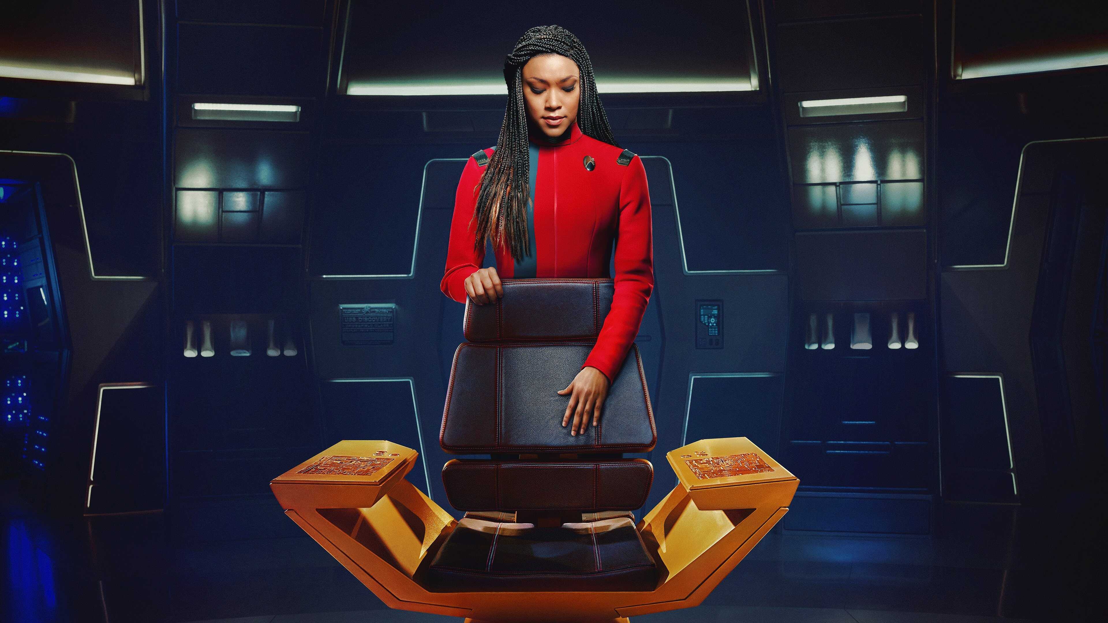 AR - Star Trek: Discovery 0